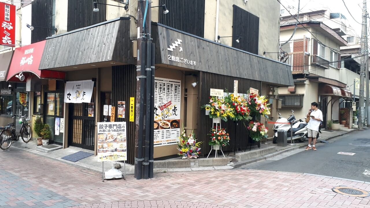 img20231203001508824175.jpg