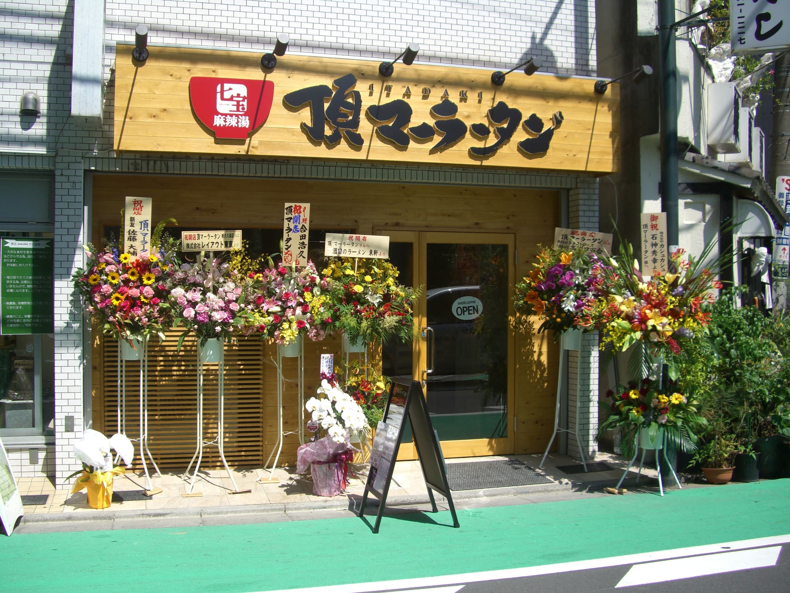img20231203001511175714.jpg