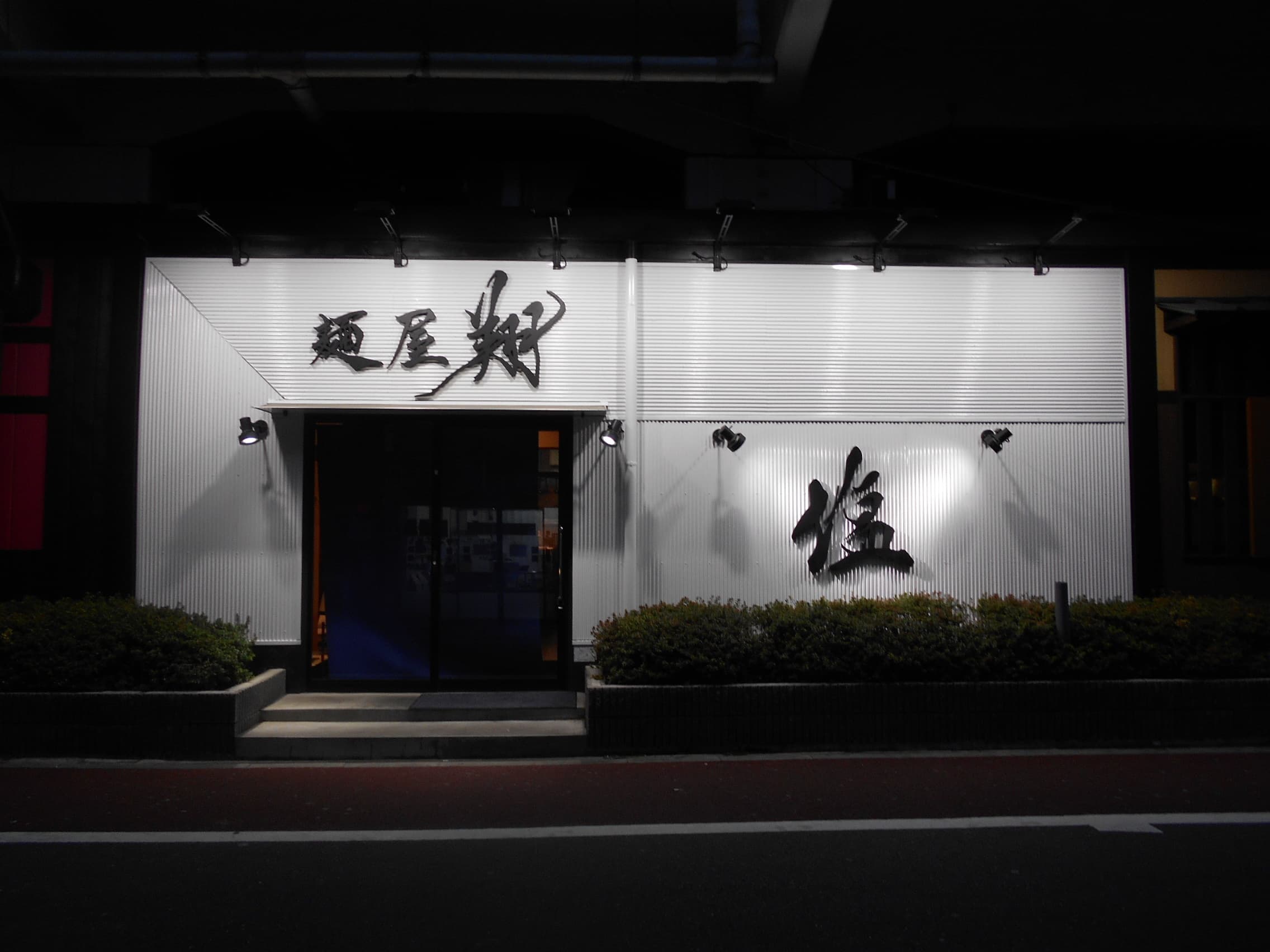 img20231203001509218731.jpg