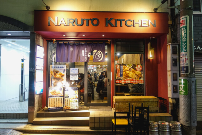 img20231203001506192816.png